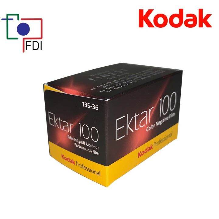 Kodak Professional EKTAR 100 Color Negative Roll Film 35 mm 135 mm