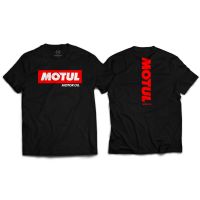 เสื้อยืดพรีเมี่ยม เสื้อซิ่ง Motul งานสกรีนพรีเมี่ยม ใส่สบายไม่ร้อน เสื้อยืด สกรีนเต็ม เสื้อยืดผ้าฝ้าย