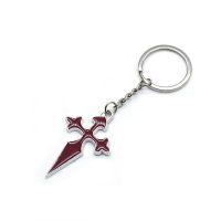 Metal Red Enamel Cross Key Chains For Men Women Key Chains