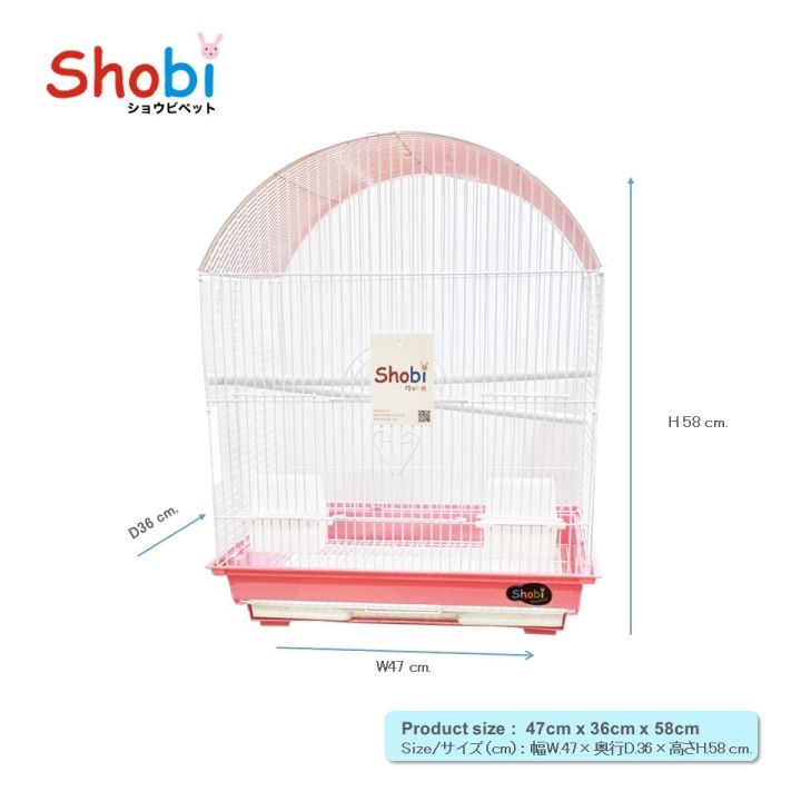 shobi-sc1814-2-กรงนกเล็ก-กรงนกฟอพัสกรงสำหรับนกทุกชนิด-สินค้าพร้อมส่ง