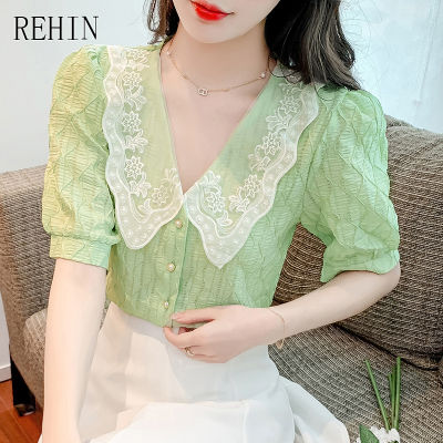 REHIN ผู้หญิงฤดูร้อนใหม่ภาษาฝรั่งเศสคำ Niche Lapel แขนสั้นเสื้อ Bubble Sleeve Splicing กดจีบแถวปุ่มสีเขียวเสื้อ