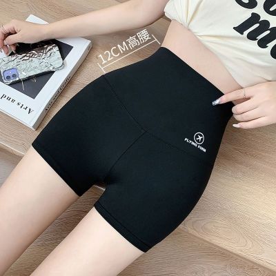 The New Uniqlo Shark Pants Summer Thin Section Abdominal Lifting Buttocks Safety Pants Anti-slip Pull Up Three-point Base Safety Shorts