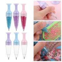 【YF】✘  1 5D Painting Crafts Gradient Color Pot Embroidery Sewing Accessories