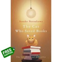 Right now ! &amp;gt;&amp;gt;&amp;gt; CAT WHO SAVED BOOKS, THE