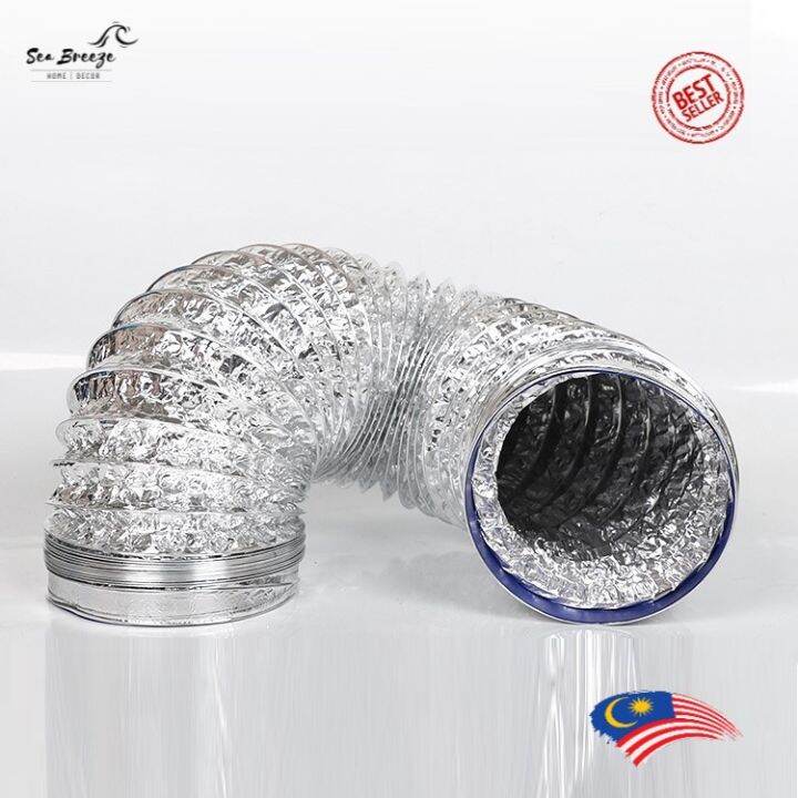 [READY STOCK] 6 INCH (300CM) ALUMINIUM COOKER HOOD FLEXIBLE DUCTING