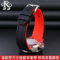 Suitable for Rolex Black/Green Water Ghost Citizen BN0193 Curved Interface Silicone Watch Strap Mens Watch Accessories