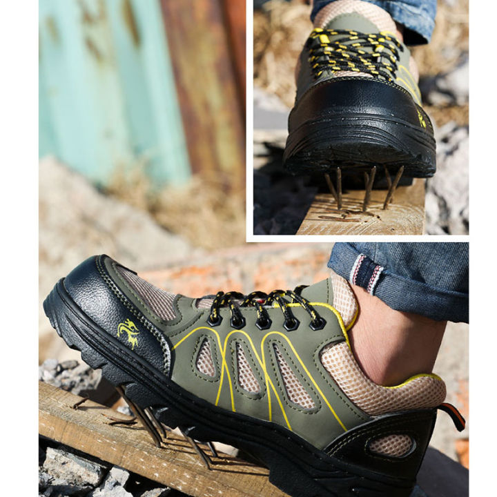 tamias-safety-shoes-รองเท้าเซฟตี้-หัวเหล็ก-ผ้าใบ-รองเท้านิรภัย-รองเท้านิรภัยระบายอากาศกลางแจ้งสําหรับผู้ชาย-ป้องกันการลื่นป้องกันการทุบรองเท้าคุ้มครองแรงงาน