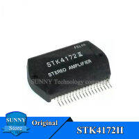 1ชิ้นเดิม STK4172II STK4172 II เครื่องขยายเสียงโมดูลใหม่เดิม