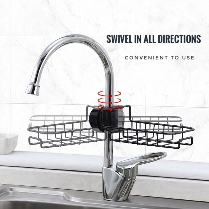 stainless-steel-faucet-shelf-ตะแกรงสแตนเลส-ตะแกรงก๊อกน้ำ-ตะแกรงข้างก๊อก-ตะแกรงวางของ-ที่วางฟองน้ำ-สแตนเลส-ตะแกรงติดก๊อก-ตะแกรงวางซิงค์