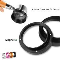 ▽⊙✢ Aluminum IDR Intelligent Dosing Ring For Brewing Bowl Coffee Powder Espresso Barista Tool For 58 51 54MM Barista Funnel Portafil