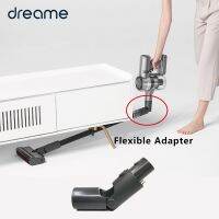 【Original】 Dreame V12 V11SE T10 T20 T30 Vacuum Cleaner Bottom Adapter Flexible Accessories Conversion Head assembly（1.2cm）