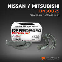 ก้าม เบรค หลัง NISSAN TIIDA 06-ON / MITSUBISHI ATTRAGE 13-ON - BN 5002 S - TOP PERFORMANCE JAPAN - ดรัม เบรค เบรก นิสสัน ทีด้า มิตซูบิชิ แอทราจ BENDIX BS5002 44060-ED025