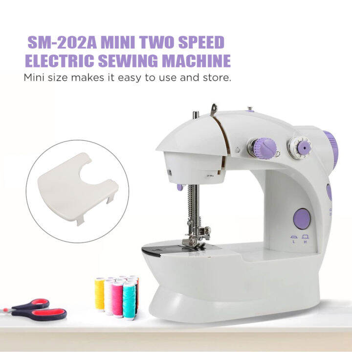 Hopeway SM202A MINI TWO SPEED ELECTRIC SEWING MACHINE Lazada PH