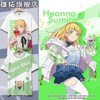 2023 NewPeace สินค้าสนับสนุน Pansy ที่มีชื่อเสียง LoveLive! เสื้อยืดแขนสั้น Superstar Liella Top Clothes Men Women