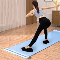 Sliding Board Portable Speed Skating Balance Leg Muscle Trainer Home Fitness Accessories For Ice Hockey Roller Skating Training Training Equipment