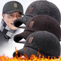 Dad Baseball Cap Woolen Knitted Winter Ear Cover Baseball Cap for Men Thicken Warm Hats with Earflaps Sport Golf Hats Snapback Towels