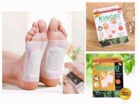 HD ของแท้ แผ่นแปะเท้าดูดสารพิษ แผ่นเเปะเท้า คิโนกิ แผ่นเเปะเท้าเพื่อสุขภาพ Detox Foot Pad