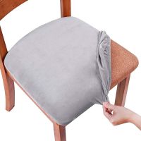 【cloth artist】1/2/4/6กำมะหยี่ยืดที่นั่งรับประทานอาหาร CoverStretchSeat เบาะปลอกสำหรับเก้าอี้ห้องรับประทานอาหาร