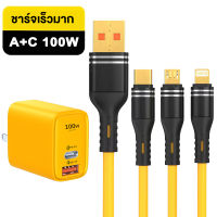 20W PD USB C Charger ชาร์จเร็ว สายชาร์จไอโฟนสำหรับ iPhone 14 13 12 11ProMax iPad หัวชาร์จเร็ว USB 100W/67W แท้ สาย Micro USB ซิลิโคนสาย Type C/C TO C 1.2M For OPPO VIVO Huawei Xiaomi Samsung POCO