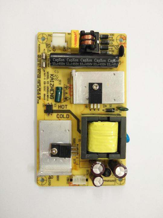 Universal Power Supply Board Adaptor Switching LED LCD TV Internal 10
