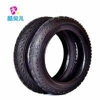 Children bicycle tire 12 to 20 inches 2.125/2.4 buggy tyre inner tube fittings buggies tire