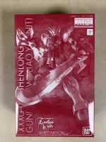 Bandai Original GUNDAM MG PB SHENLONG 1/100อะนิเมะ Action Figure Assembly ของเล่นสะสมเครื่องประดับของขวัญ Boys