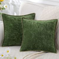 hot！【DT】⊙┇  Olanly Cushion Cover 45x45 40x40cm Throw Soft Luxury Pillowcase Room