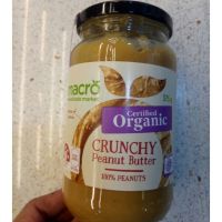 ฟินเวอร์? Macro Crunchy Peanut Butter 375g.มีจำนวนจำกัด