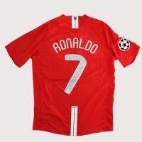 Ready Stock 2006 2008 RETRO football jersey for MAN