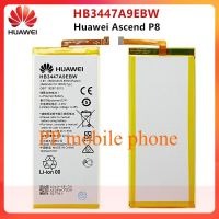 แบตเตอรี่ Huawei Ascend P8 GRA-L09/UL00 HB3447A9EBW 2680MAh