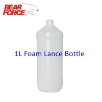 ขวดหัวฉีดโฟมล้างรถกาต้มน้ำถังปืนใหญ่โฟม1ลิตร32สบู่ออนซ์ภาชนะปืนขวด1000มล.