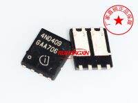 10PCS/lot New OriginaI IPG20N04S4-12A 4N0412 IPG20N04S4-09 4N0409 IPG20N04S4 TDSON-8 Power Transistor