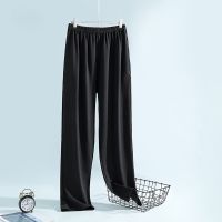 【YF】❐►  4XL Elastic Loose Pajama Pants for Men Super Soft Sleepwear Pant