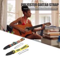 ；。‘【 Polyester Guitar Strap Adjustable Belt With PU Leather Ends For Acoustic Folk Electric Guitar Bass Musical Instrument Parts