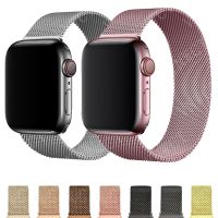 [HOT CHALIUIUILILXWE 607] สายลูปแม่เหล็กสำหรับสายคาด Apple Watch 44มม. 40มม. 45มม. 41มม. 42มม. 38มม. สแตนเลสสตีลชุด IWatch 3 4 5 6 Se 7