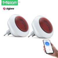 ปั่นจักรยาน☈Meian-ZigBee โฮมเธียเตอร์ Alarme Sirene De Som Controle Remoto ผ่าน Tuya SmartLife App Gateway 100dB 2ชิ้น