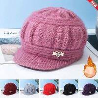 DD Store 1Pc Winter Mother Female Hat Lady Woolen Hat Plus Velvet Thickening Windproof Cycling Hat Knit Beanie Crochet Cap Warm