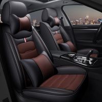 YOTONWAN Leather Car Seat Cover mat for Mazda All Model cx-5 cx-3 mx5 626 mazda 3 6 RX-7 RX-8 MX-5 car accessories Car-Styling