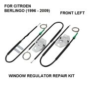 FOR PEUGEOT PARTNER ELECTRIC WINDOW REGULATOR REPAIR KIT 4/5 DOOR FRONT LEFT RIGHT 1996 2015