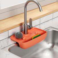 【CC】 Sink Shelf Drain Racks Splash-Proof Moisture-proof Non-slip Countertop Protector for Sponge Gadgets