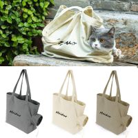 Pet Carriers Portable Breathable Foldable Bag Cat Dog Carrier Bags Outgoing Travel Pets Handbag Packaging Carrying Pet Supplies