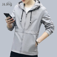 Spring Autumn New Stylish Mens Hooded Zipper Coat Jacket Casual Sports Outdoor Pure Color Slim Temperament All-Match