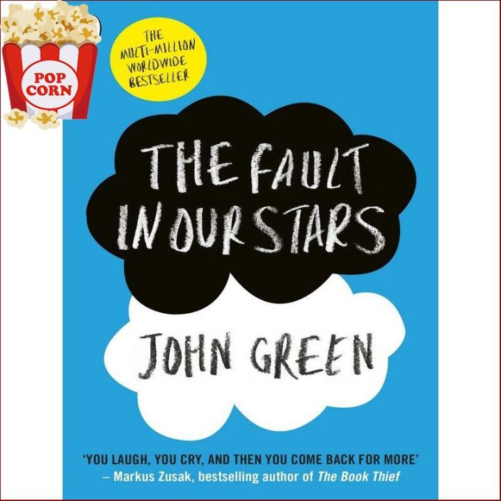 พร้อมส่ง *** หนังสือภาษาอังกฤษ FAULT IN OUR STARS, THE