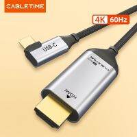 【DT】CABLETIME USB C HDMI Cable Type C to HDMI Thunderbolt 3 4K 60Hz for Huawei MacBook Samsung Galaxy S8+ Computer Laptop C030  hot