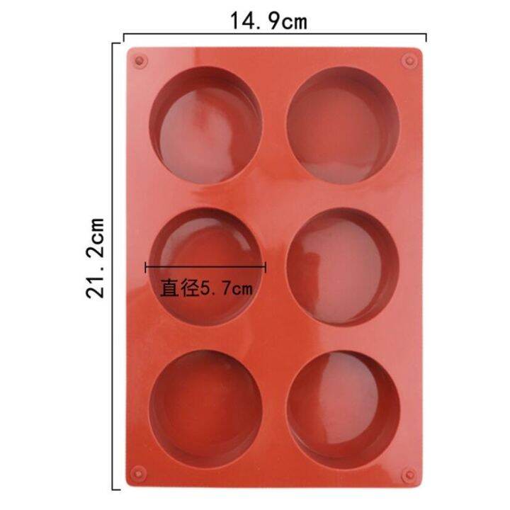 6-cavity-round-silicone-cake-mold-pastry-baking-round-jelly-pudding-soap-form-ice-cake-decoration-tool-disc-bread-biscuit-mould