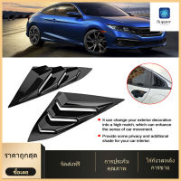 【ราคาถูกสุด】รถด้านหลังหน้าต่าง Vent Outlet Louver Fender Trim เหมาะสำหรับ Honda Civic 2016-2019