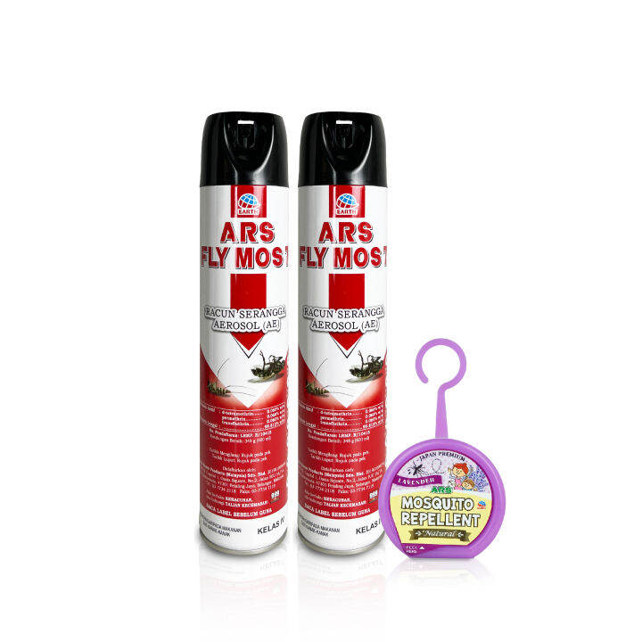 ARS Mosquito Killer & Repel Set [2x 600ml] Fly & Mosquito Lemongrass