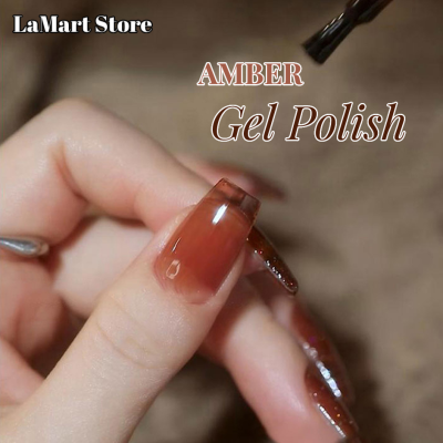 Lamart Store💅🏻Caramel Series เจลเจลลี่ ยาทาเล็บ เล็บคงทน P-Olish UV/เล็บ LED ทำเล็บเจล P-Olish หายไป