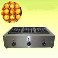 【LZ】♘℗▬  Fogão elétrico Takoyaki 3 placas Fish Ball Forno Maker Snack Kitchen 3 placas 3 placas