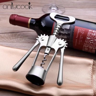 【YF】❏✹  Onlycook Wine Bottle Opener Pin Remover Corkscrew Lovers Tools